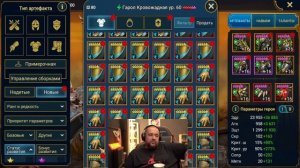 Raid Shadow Legends | 2000 заходов на ХАРД дракона | Фарм шмота