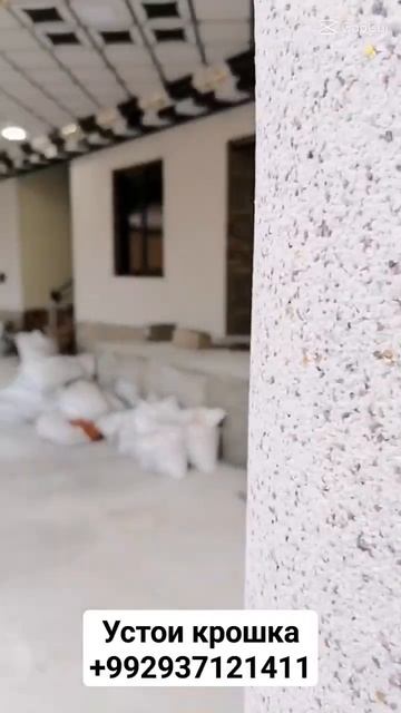 УСТОИ КРОШКА ДУШАНБЕ+992937121411 смотреть онлайн