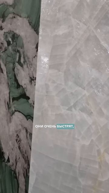 Выбираем камень #дизайнинтерьера #дизайнпроект #home #ди смотреть онлайн