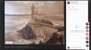 "Морской великан": первый экспресс-разбор