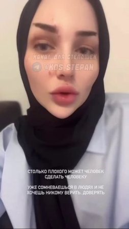 Мало того, что мне разбили сердце, мне ещё разбили лицо !!!