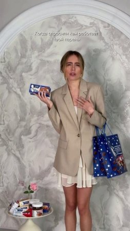 Правила диеты на любимые десерты от «Пастухов» не распространяются😜