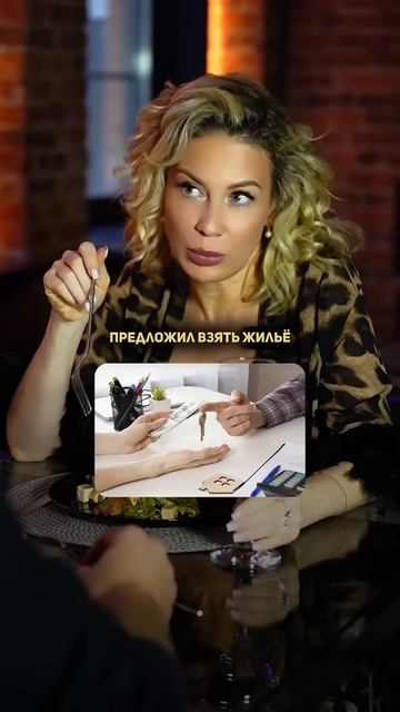 КВАРТИРА БЕЗ ПВ❗️ Нажми на профиль⬆️по ссылке остав смотреть онлайн