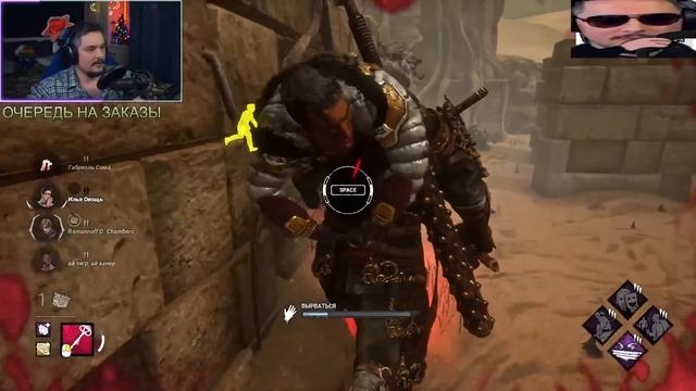 Лучшее с PADLO за 2025 Dead by Daylight смотреть онлайн