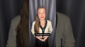 Ксения Буглак (236)