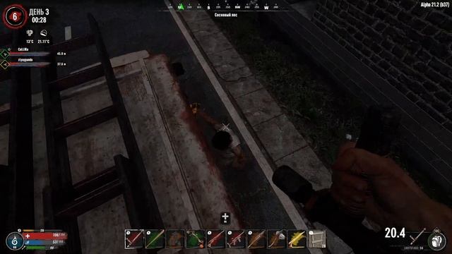 Неожиданная встреча #2 || 7 days to die || мод WAR3ZUK AIO || Хардкор смотреть онлайн