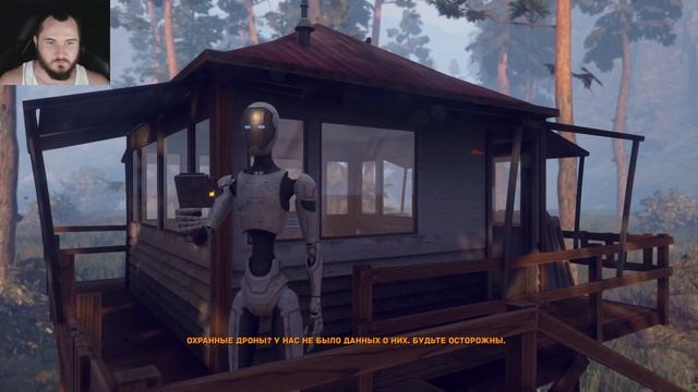 ГЛУШИЛКИ - The Uncertain: Last Quiet Day #5 | ПРОХОЖДЕНИЕ смотреть онлайн