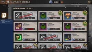 State of Survival 421 таланты и Стройка