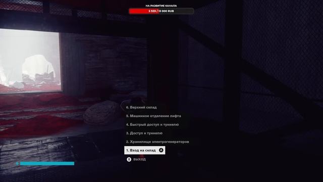 Control Ultimate Edition #14 | Стрим Прохождение | ПК смотреть онлайн