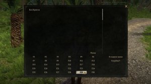 Caribbean Legend. 1.4.0. Ещё не Шып-Баг НО уже Близко. Криты от огн