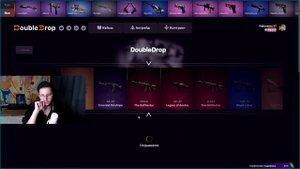 ДИГЛ ПЛАМЯ С 500Р НА CASEBATTLE?! НЕ КЛИКБЕЙТ!