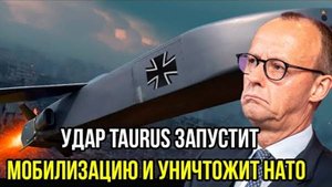В НАТО СИЛЬНО НАПУГАНЫ! СВЕЖИЕ НОВОСТИ НА 02.06.2025!