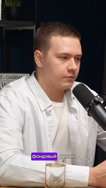 Какие категории активов есть? смотреть онлайн