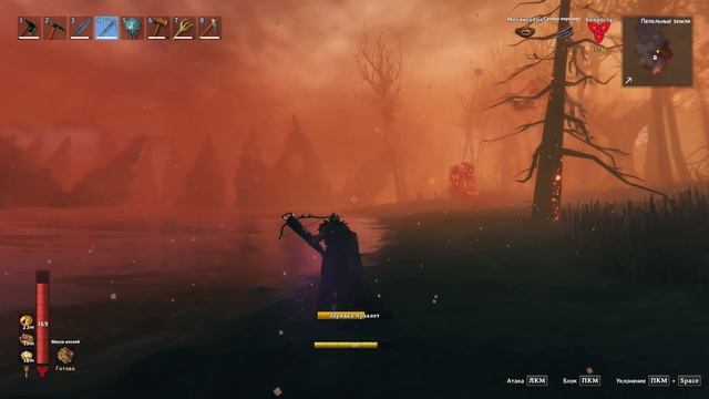 Valheim. Посещаем дальний север и закрепляемся в пепельны смотреть онлайн