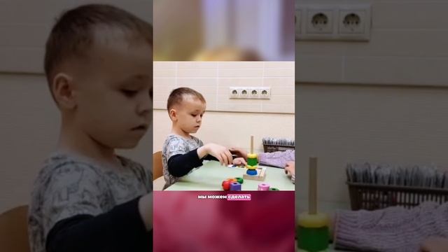 Реакция обозревателя - для чего она нужна? #мелешколя #abaтерапия #развитиедетей #рас #аутизм