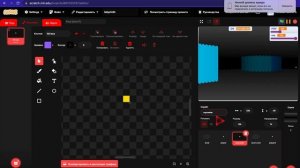 урок как cделать 3д лабиринт в scratch