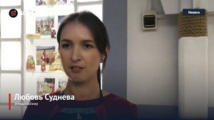 В Ижевске прошел показ коллекции современной удмуртской мужской одежды