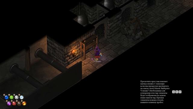 ЭТО МАГИКА! / Magicka прохождение / 1 глава смотреть онлайн