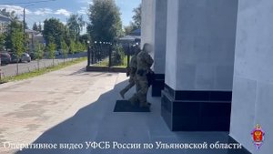 УФСБ России по Ульяновской области выявлена и пресечена противоправная деятельность начальника Управ