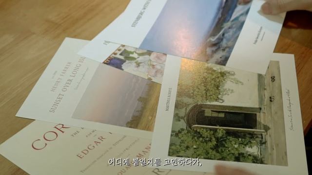 숲속작은집 가을맞이 집꾸미기 브이로그