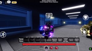 Какие есть стенды в stand powers