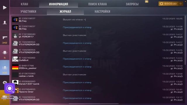 🌟АПАЮ ЗВАНИЕ | НАБОР В КЛАН | КАСТОМКИ | СТРИМ ПО STANDOFF 2 смотреть онлайн