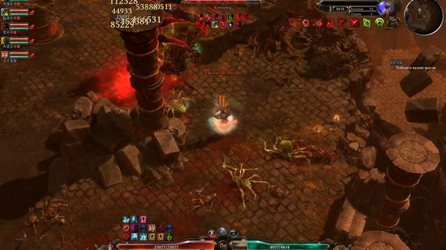 Каббалист-Петовод через Гола на кислоте - 93 осколок, сс смотреть онлайн