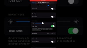Как изменить тему на iPhone #айфон #яркость