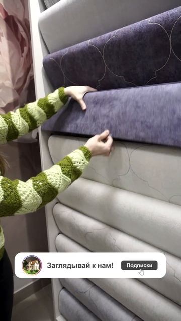 Коллекция обоев BOHEMA смотреть онлайн