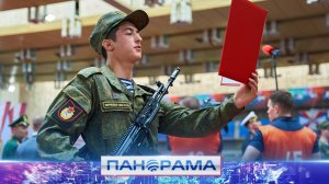 ⚡️ Чемпионы встали в строй: новобранцы из ДНР вступили в ряды спортивной роты ЦСКА