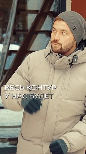 ПРАВИЛЬНОЕ #УТЕПЛЕНИЕ ДОМА #стройка #строительство #те смотреть онлайн