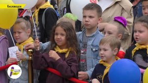 Цирк на льду - День защиты детей