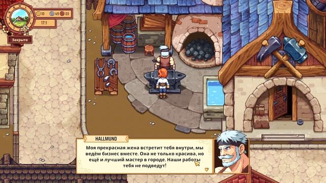 Travellers Rest #11 Обновление игры, вновь наем рабочих, поход ?
