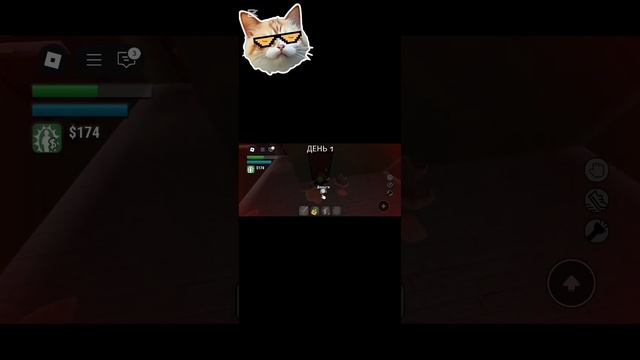 Играю в роблокс хоррор GEF "играю с другом" смотреть онлайн