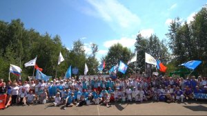 Анонс X Молодёжного спортивного туристического слёта