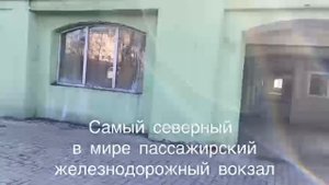 открытие велосезона - 2025.