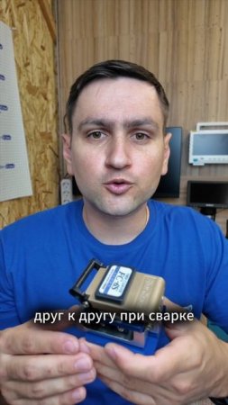 Скалыватель оптоволокна.