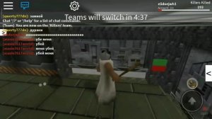 Зона 51 в роблокс |Roblox