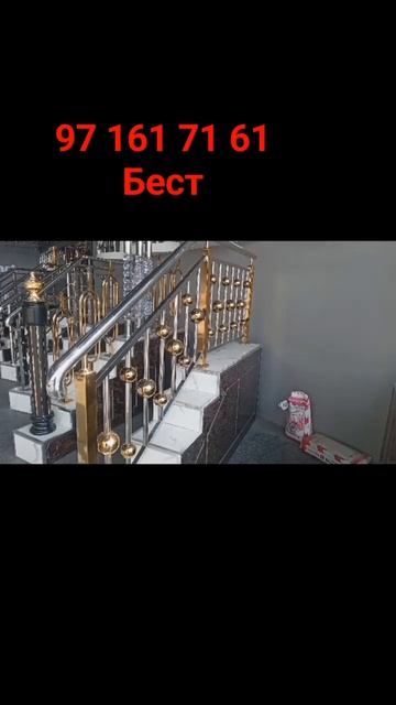 нержавейка водийда N 1 смотреть онлайн