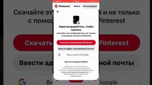 обои с мигающими фарами на IPhone