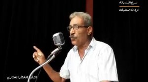 الشـــاعر المختـــار المختــــاري في مسرح السنديانة