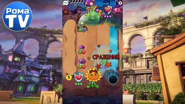 Играем героем - вспышка на солнце. Покупаем эксклюзивн смотреть онлайн