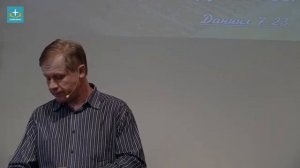 Время начертания зверя | Печать Антихриста | Юрий Стогниенко