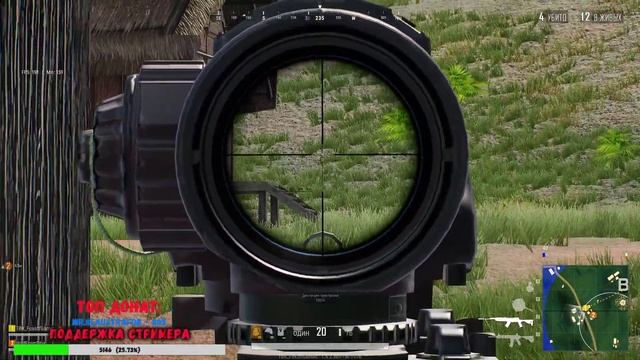 PUBG LITE стрим ★ Лайт #НаЛайте ★ Стрим ПАБГ ЛАЙТ / ПУБГ ЛА?