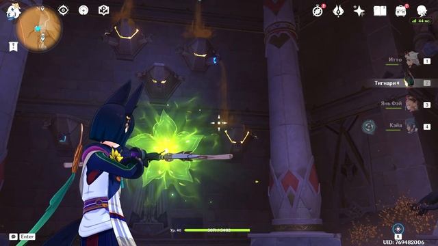 КАК РЕШИТЬ ЗАГАДКУ С ПЕСКОМ В ГЕНШИН В ПУСТЫНЕ СУМЕРУ! смотреть онлайн