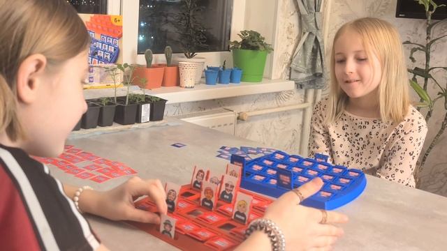 Настольная игра для детей и всей семьи Угадай кто?