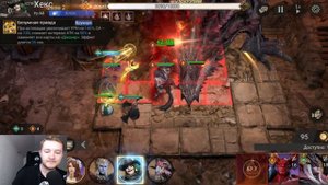 ДЕЙМОС В WATCHER OF REALMS ll ВСЁ, ЧТО НУЖНО ЗНАТЬ О ДЕЙМОСЕ ll ПО