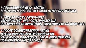 ▼ 20 БЕСПЛАТНЫХ КРУТОК ЗА ОБНОВЛЕНИЕ 3.0 | Краткий перес?