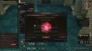 Lineage 2 Main Новый квест на боссов: Големы Хаоса, открытие ?