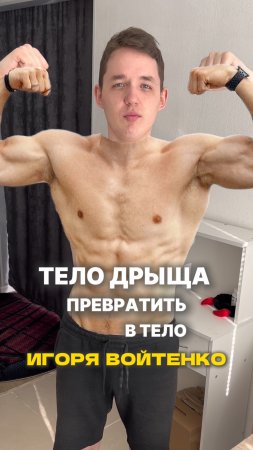 Сольюсь ли я, как 99% людей?